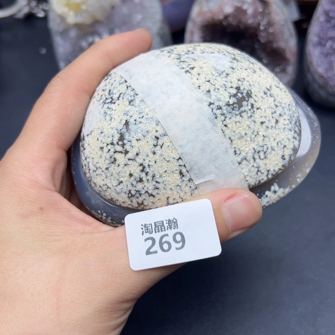 玛瑙/玉髓未镶嵌珠宝半成品