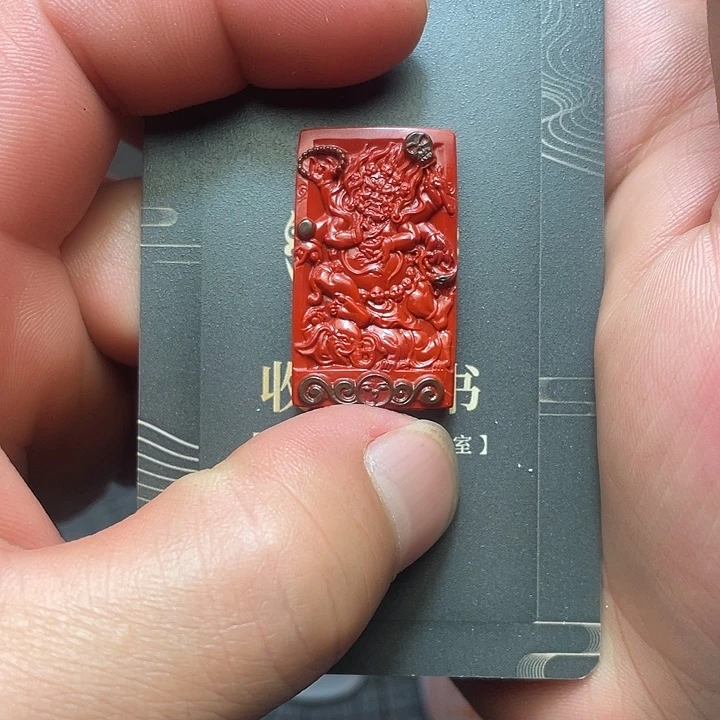 南红玛瑙未镶嵌颈饰