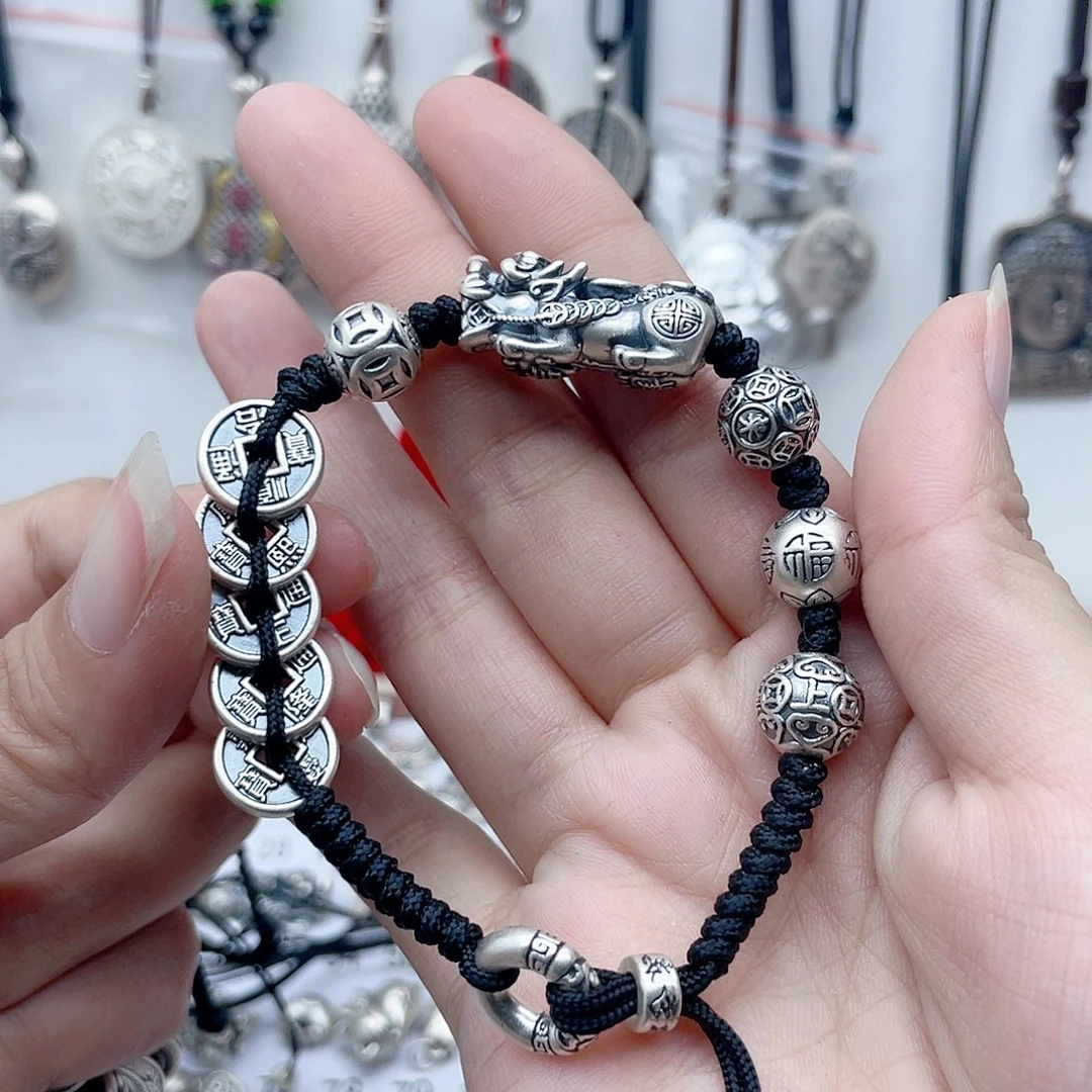 足银皮质五帝钱貔貅手链足银