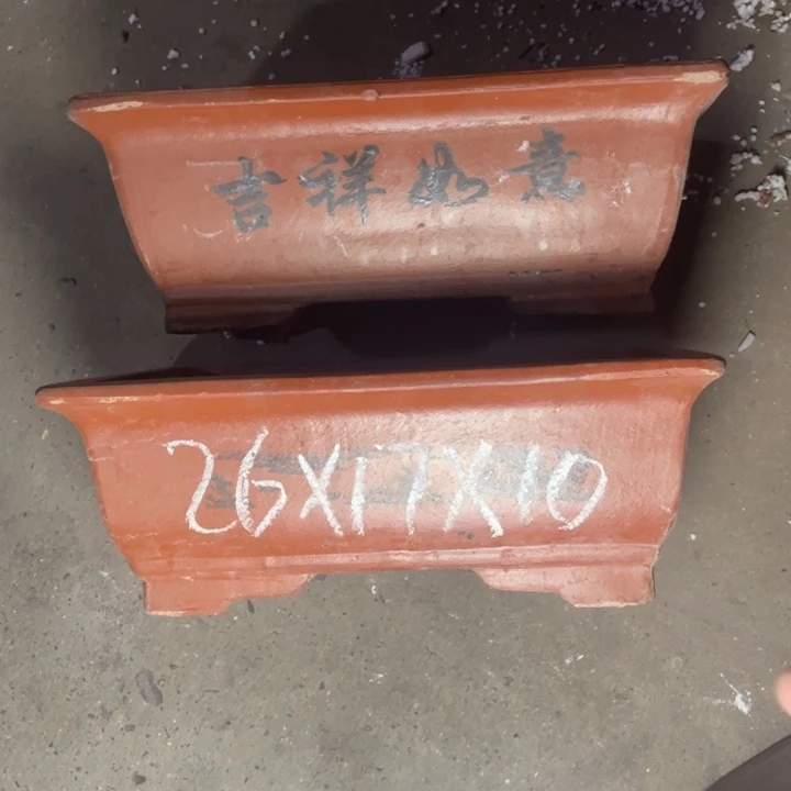 周深周深周深周深周深