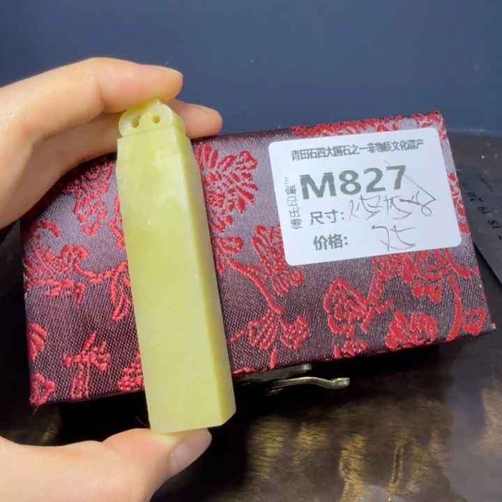 老***虎青田石11.10青田石雕厂家直销