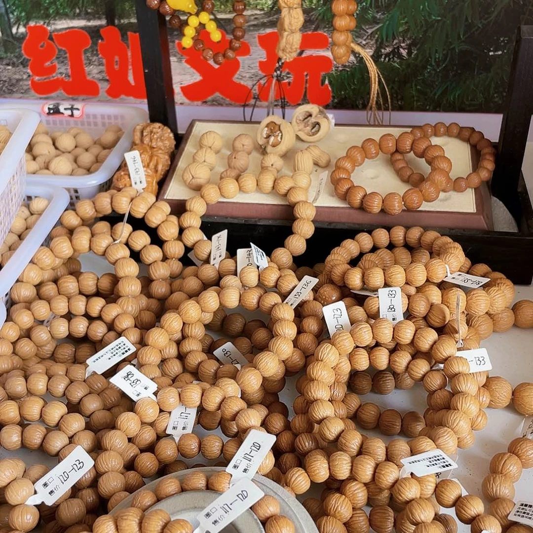 猴头核桃手串风**的土豪