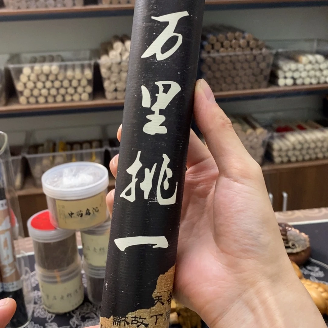 泷*中秋快乐6666666666666