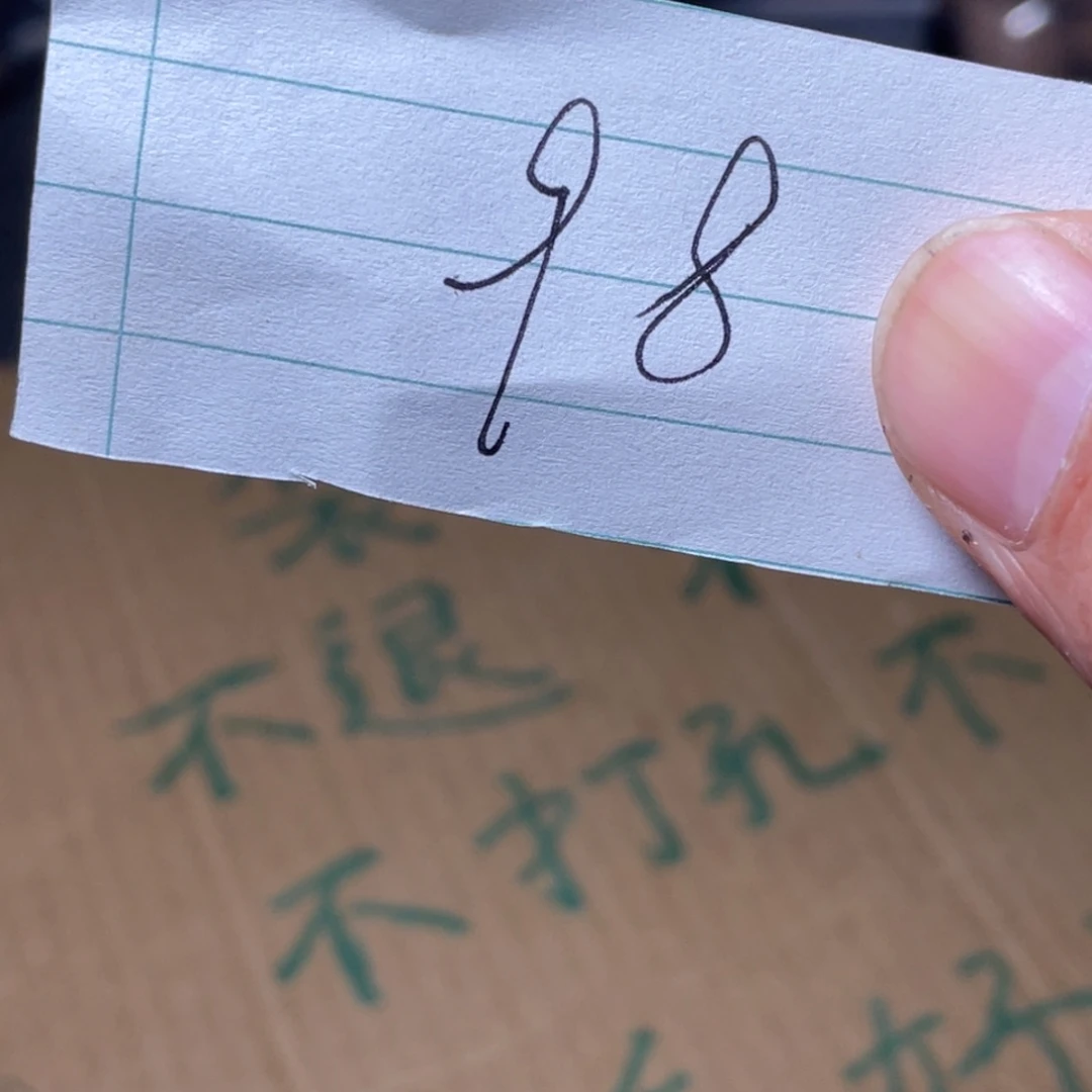 蔚****2不退不换fdasdd