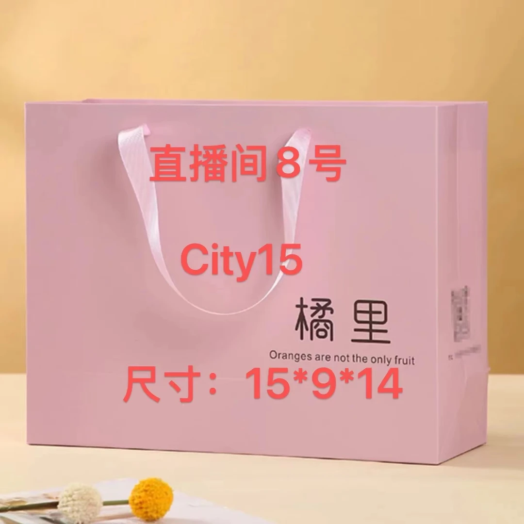 YA【8号】2025新款百搭时尚女包  City15