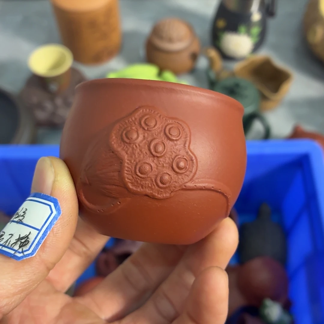 茶杯紫砂瑕疵不退不换介意勿拍