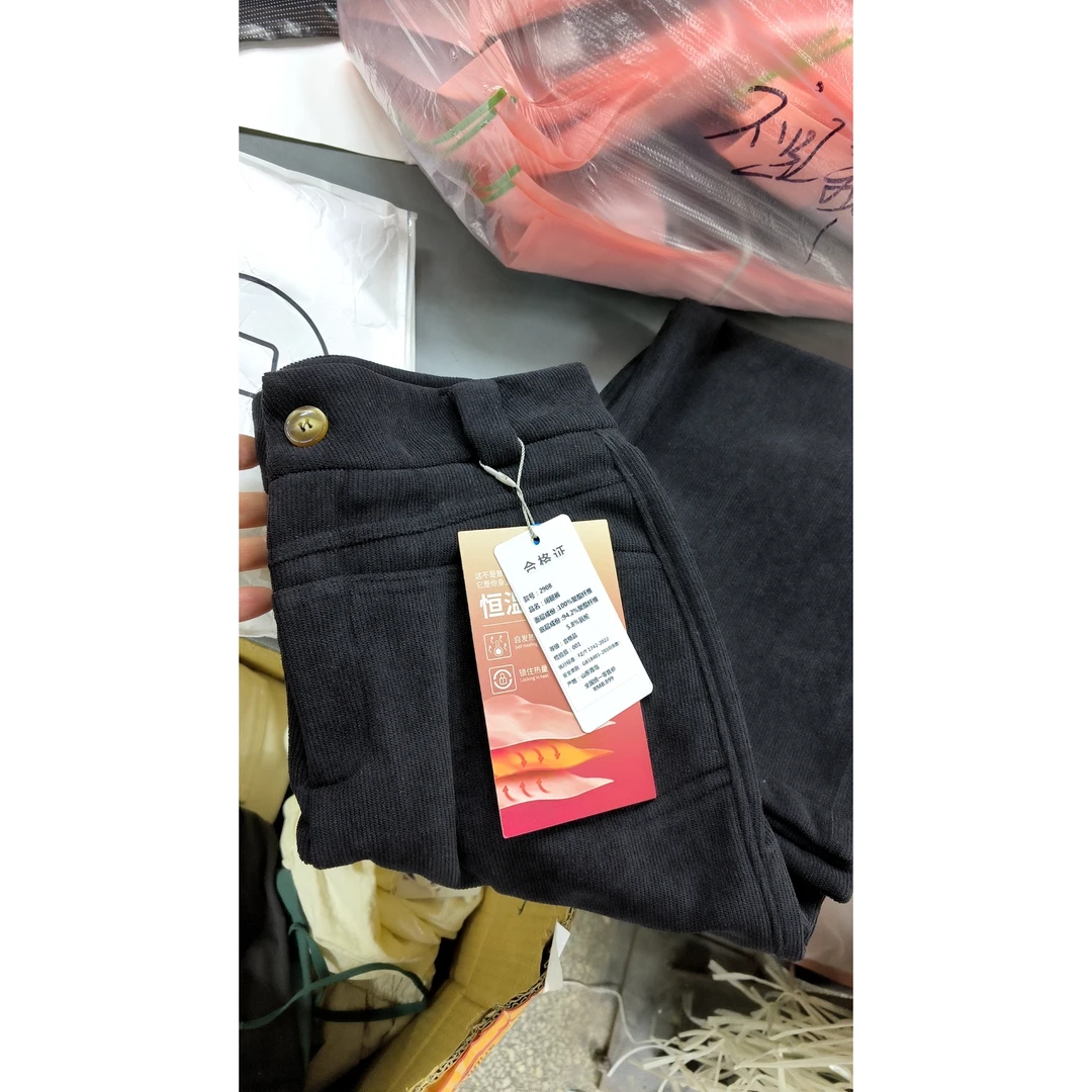 冬季阔腿裤-2908