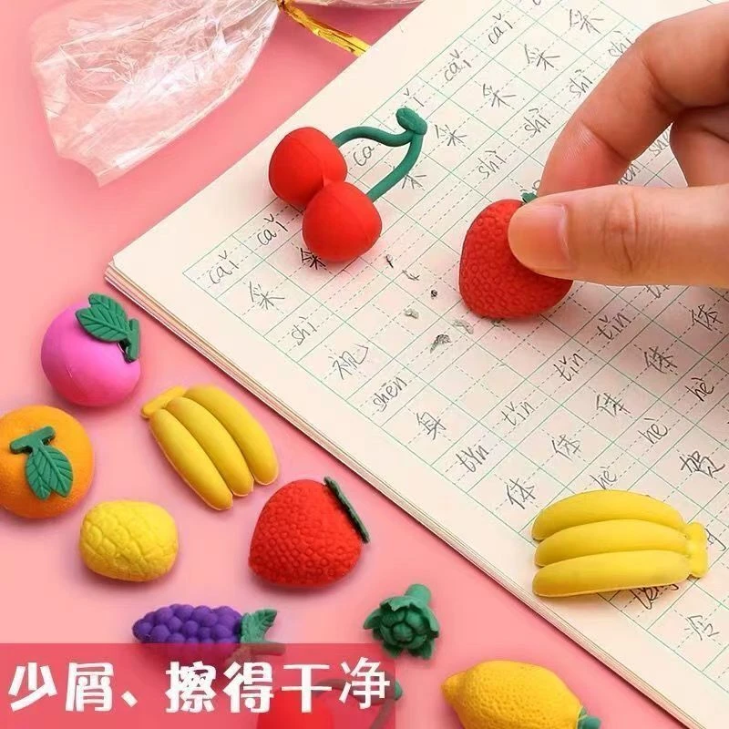 可爱水果橡皮盒装