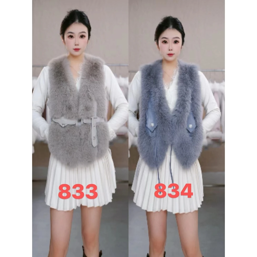 清仓马甲【833-838】草草孤品捡漏2025爆款毛毛马甲设计感