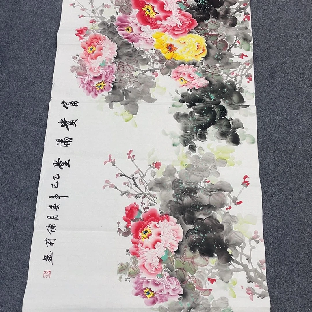 国画国画绘画作品欣赏