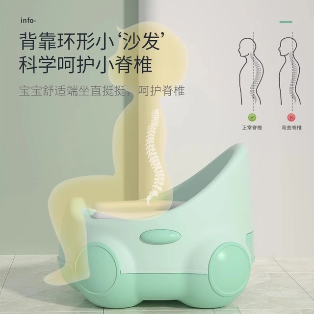儿童马桶坐便器抽屉式加大号男女宝宝尿壶婴幼儿小孩蹲厕所座便盆