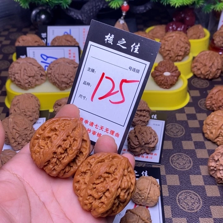 吊坠文玩核桃125，粗筋