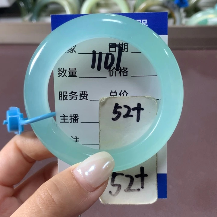 蛇纹石玉未镶嵌手镯1107