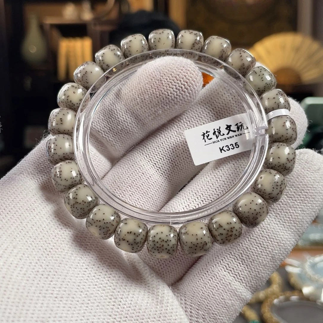 手串星月菩提10x9 糯冰双留白针尖星 K335