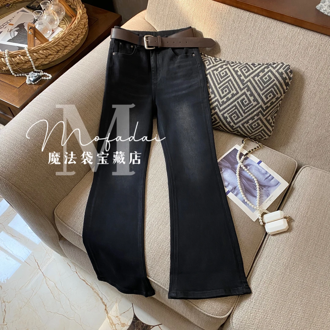 【魔法袋】黑色喇叭裤2026春季新款牛仔裤女装包臀弹力显瘦长裤