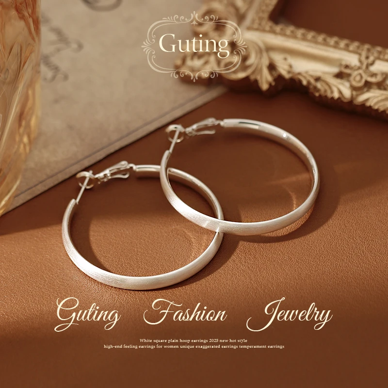 铜合金耳饰 21362简约银色耳圈素圈显白耳环个性时尚气质耳钉