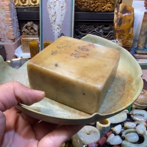 瓷器杂项研究研究