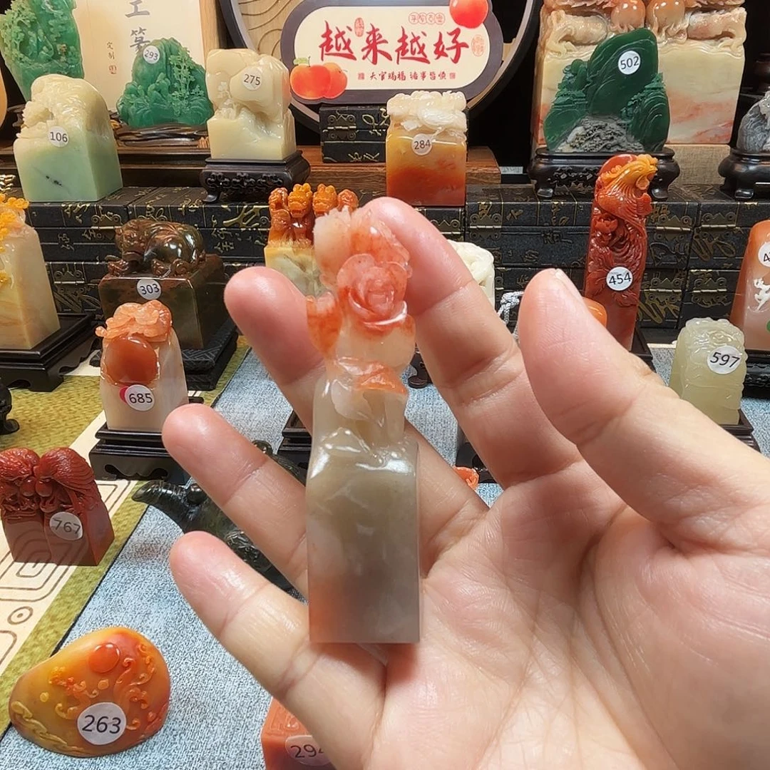 印石寿山石玫瑰花8