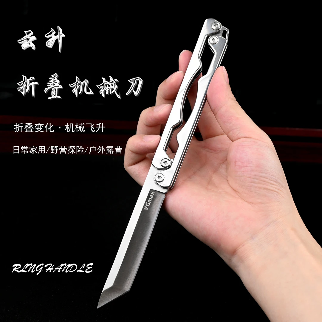 云升全钢机械折叠刀家用削皮刀水果刀多功能便携户外露营野营小刀