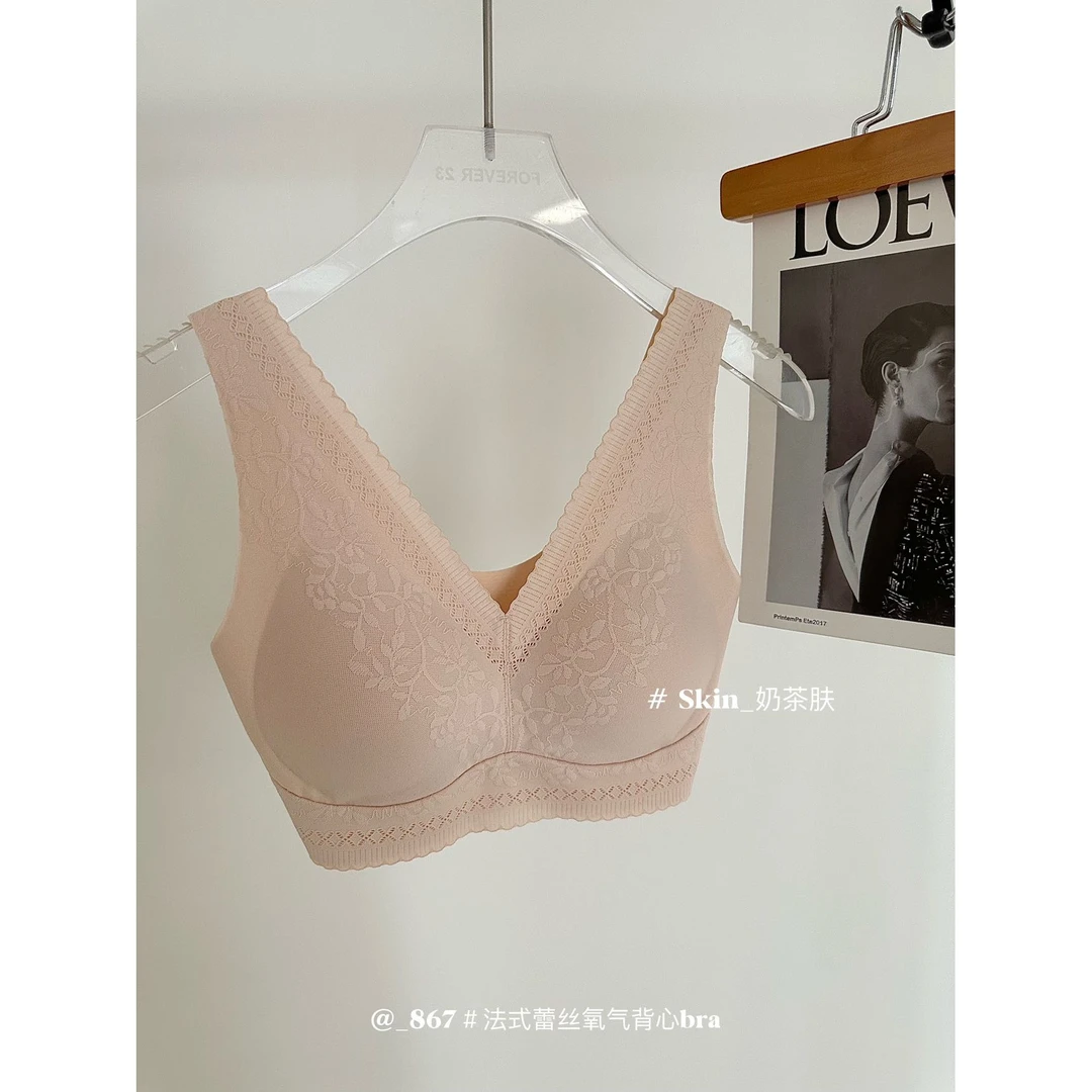 花花/867-新款法式女士蕾丝舒适吊带背心