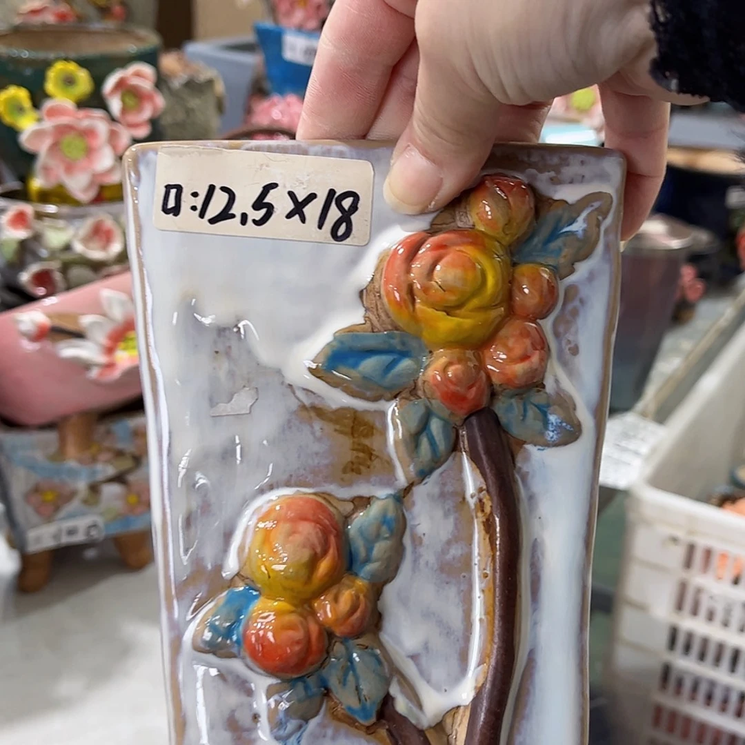 【闪购商品】红陶福利