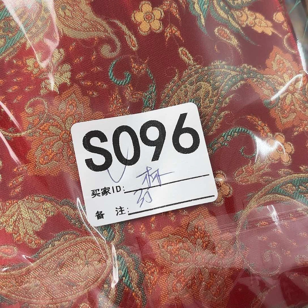林***淼宋锦096aaaaaaaaaaaaa