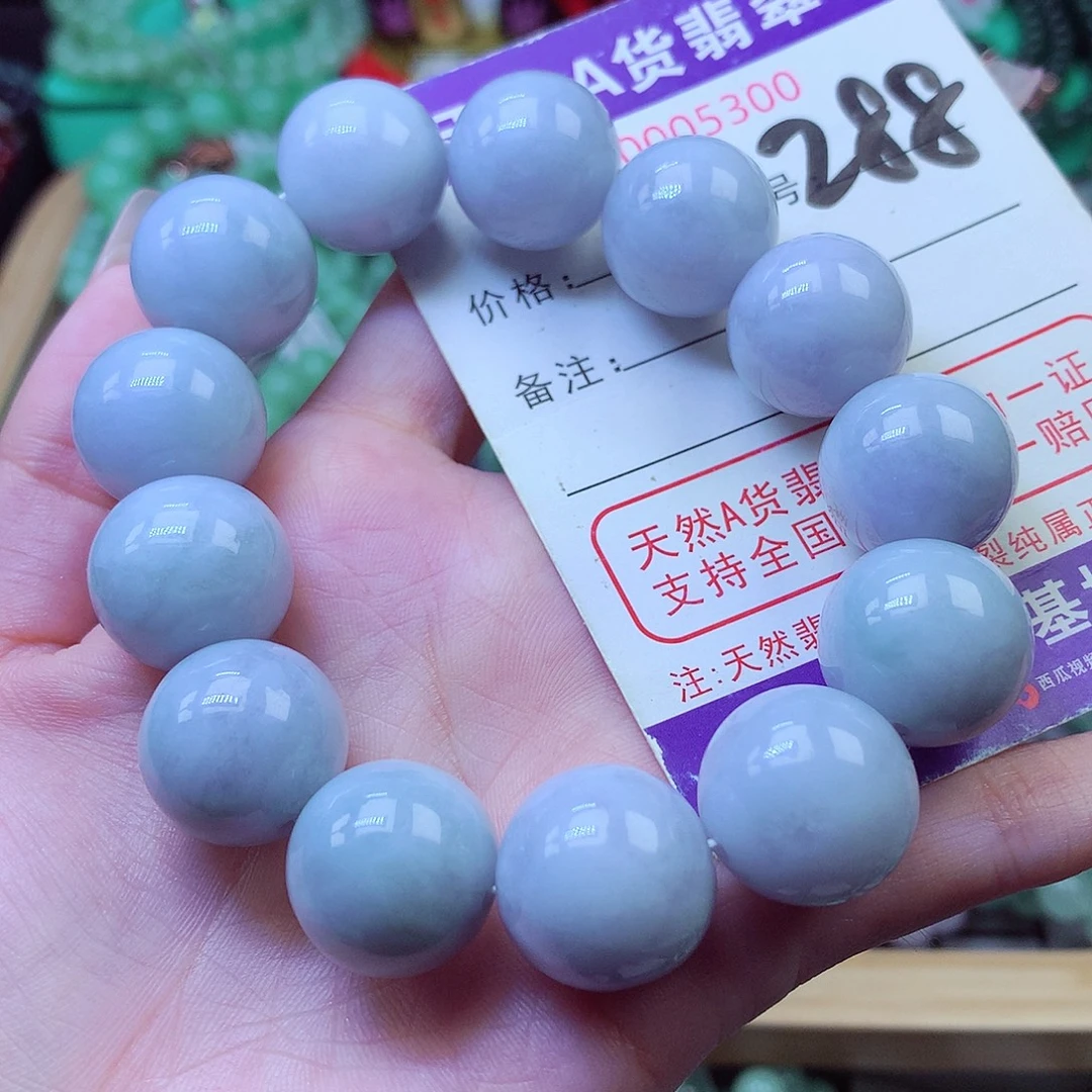 翡翠未镶嵌毛衣链16+