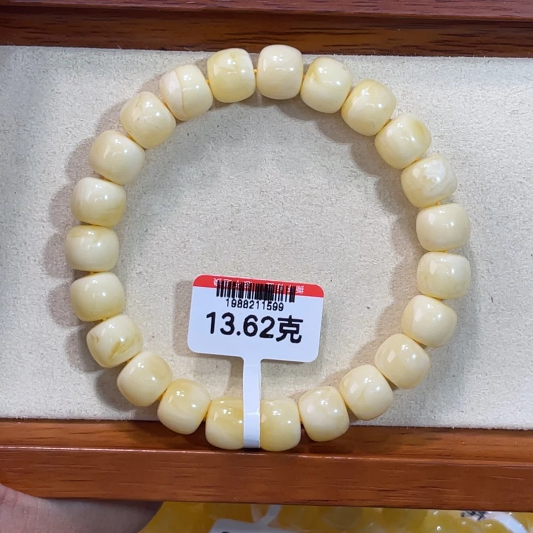 未镶嵌蜜蜡手链蜜蜡