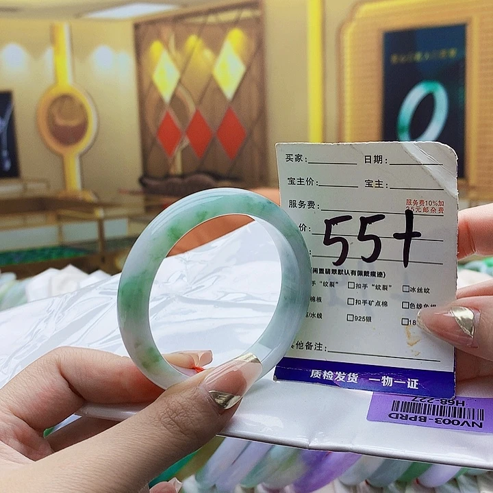 翡翠未镶嵌手镯0000……