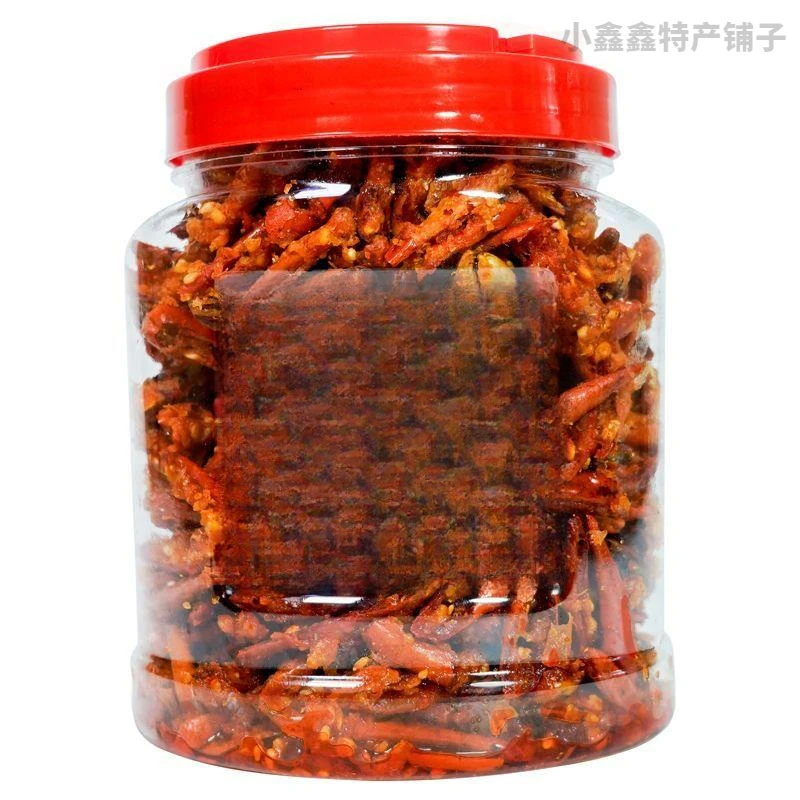 正宗贵州特产麻辣香酥辣椒炸辣椒干零食香辣酥香脆椒香辣脆
