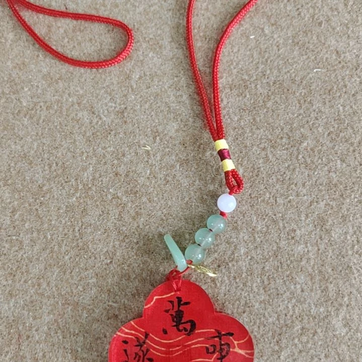 书法庄盛华书法作品