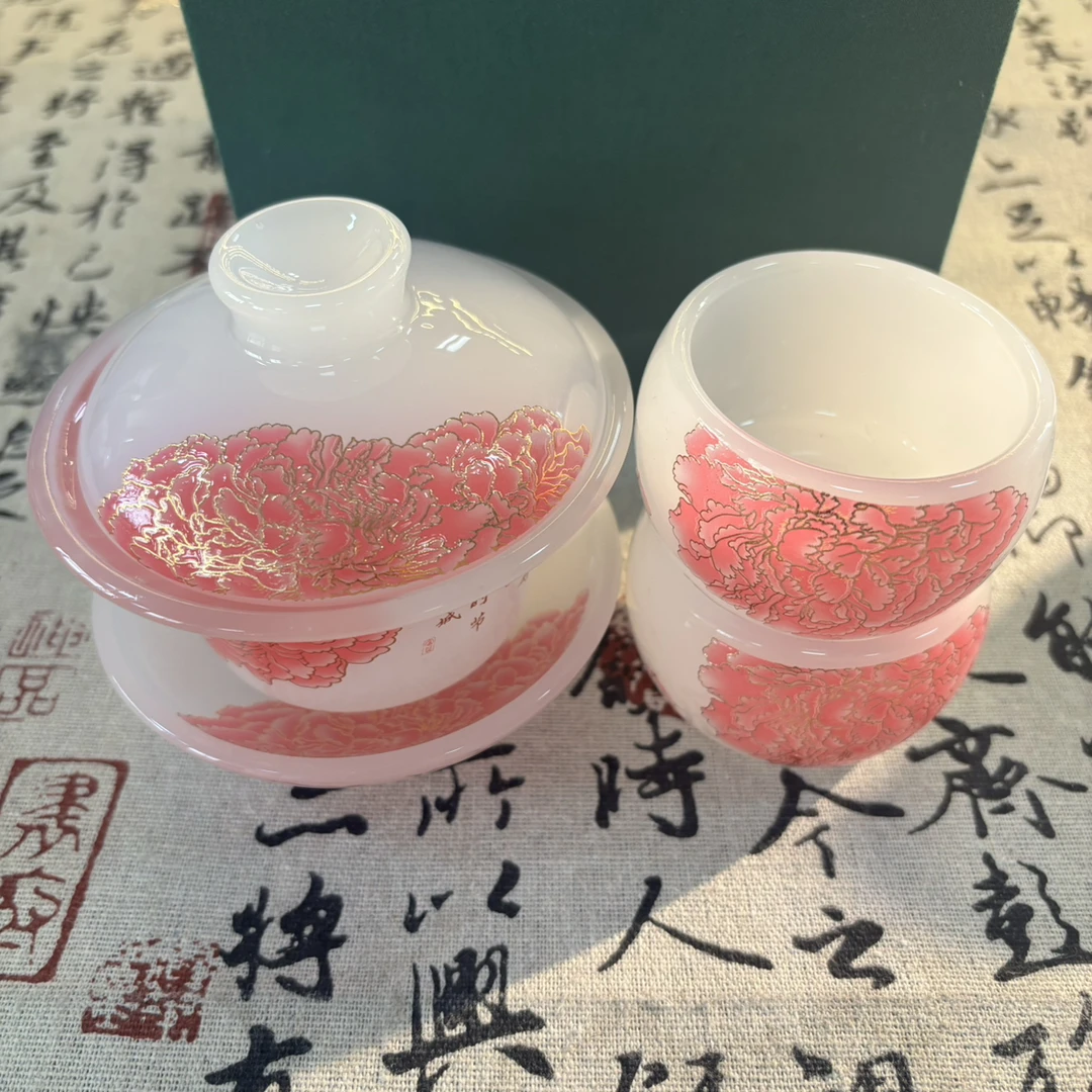 D693家用泡茶防烫茶具