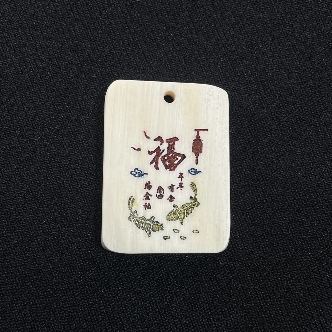 D72507 彩绘福 只做天然猛犸牙