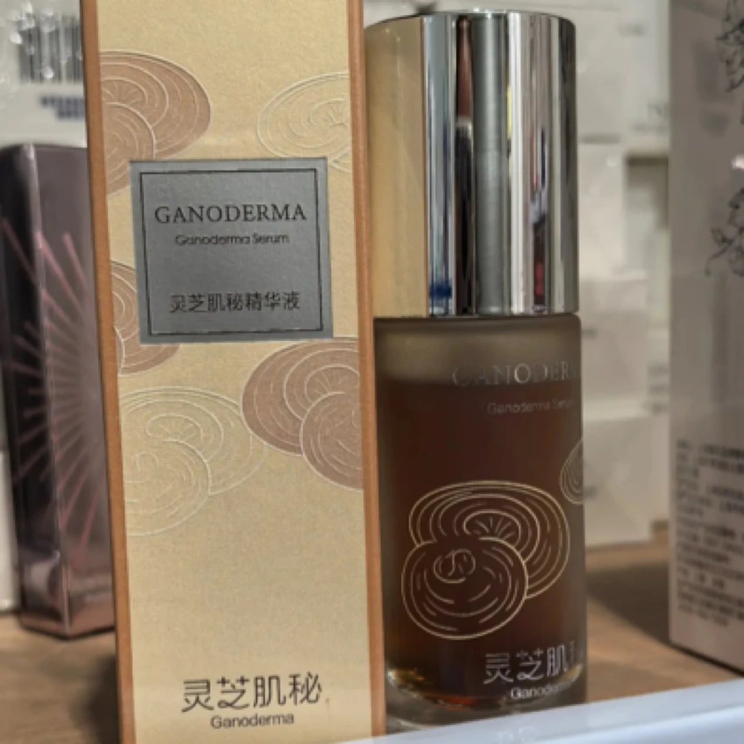 【TST】庭秘密灵芝肌秘精华液30ml【27年到期】