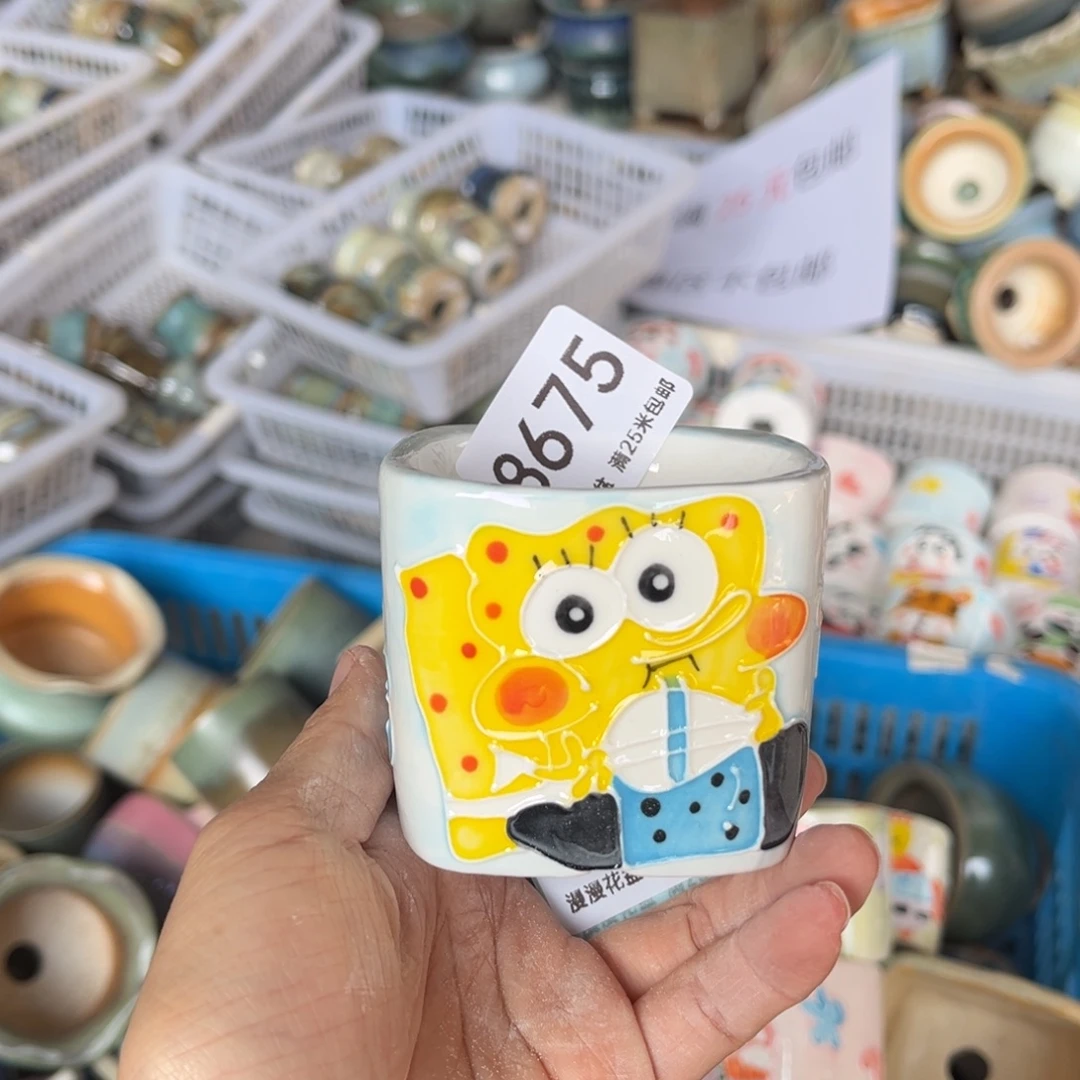 8675内口6景德镇手工制作