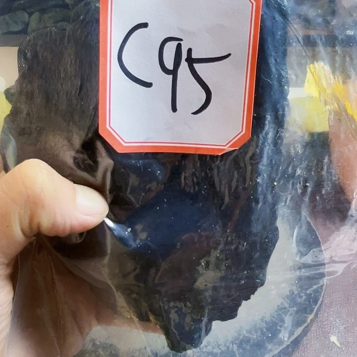 用***1蛇纹石玉未镶嵌岫玉原石