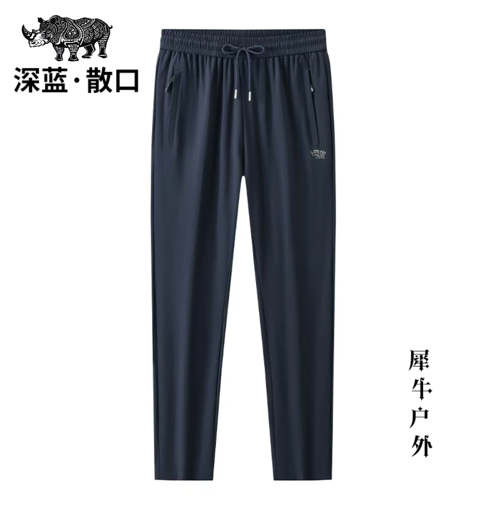 22359精品精致格长裤犀牛户外