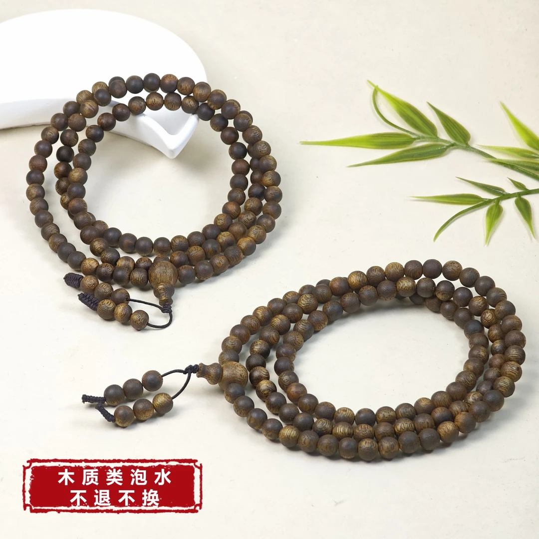 沉香【铭记珠宝】沉香多圈手串30-DM78H347【多样性发一】约7mm+带罐