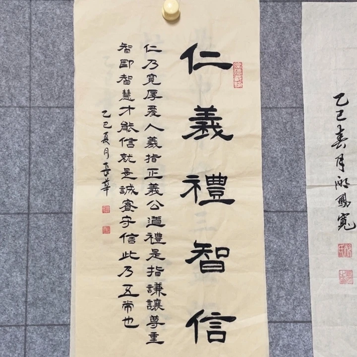 书法；：：：：：：：：：：：：：