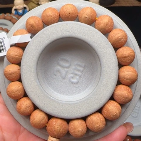 凤眼菩提手串凤眼