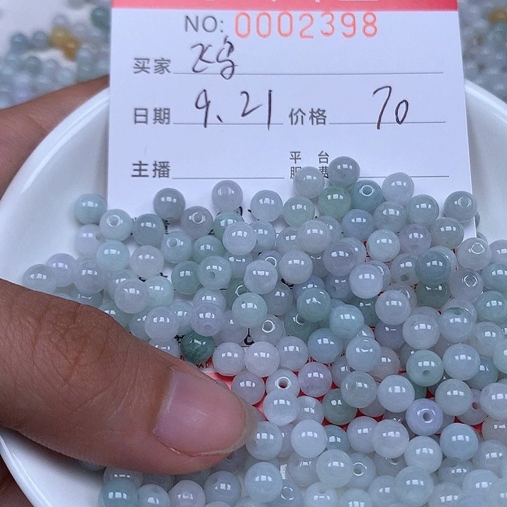 飞***鸟散珠翡翠珠子。