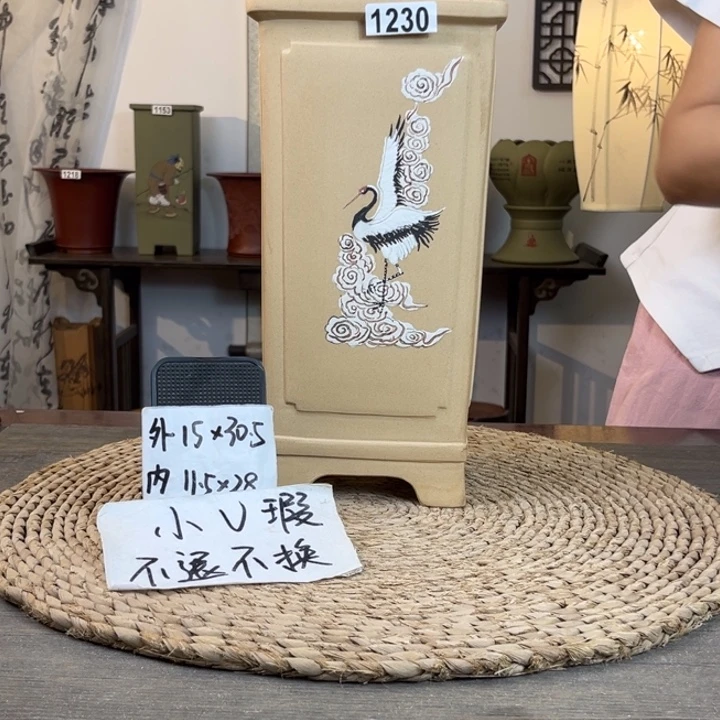 花盆紫砂 微微瑕白玉段彩绘仙鹤奎面高签筒1230