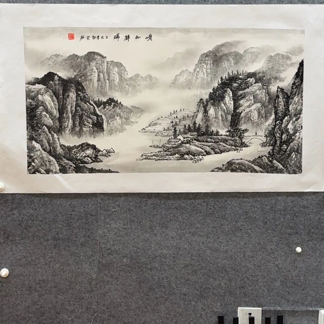 国画三尺哈哈哈哈哈哈哈