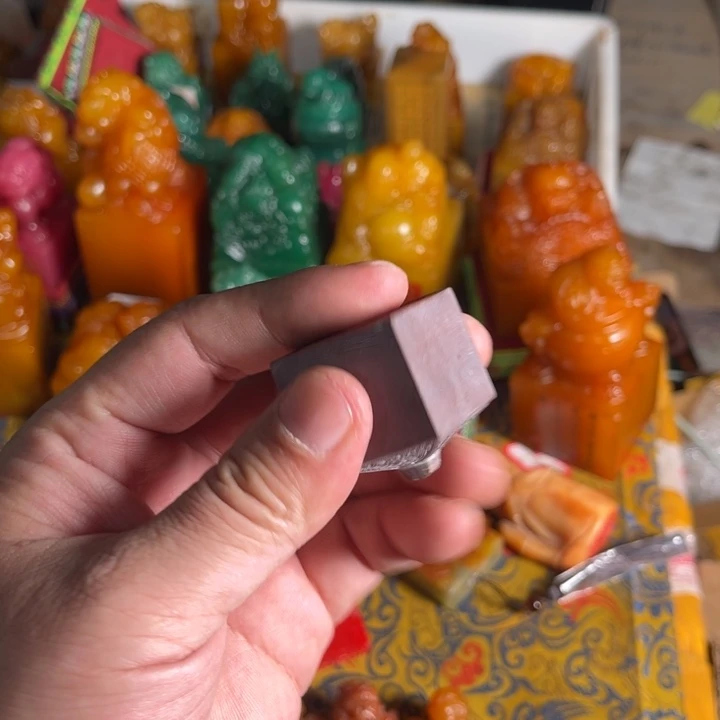 寿山石印石寿山石