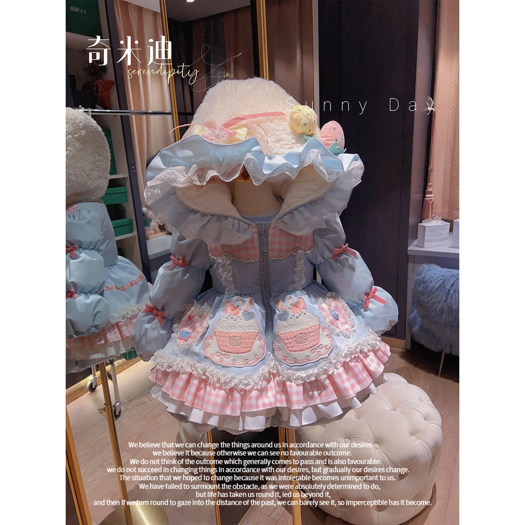 【草莓蛋糕】奇米迪女童洛丽塔卡通少女保暖加厚儿童羽绒服48472