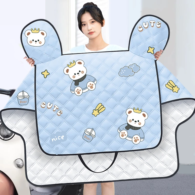 电动车挡风被夏季防晒罩薄款防水电瓶摩托车防雨遮阳防风四季通用