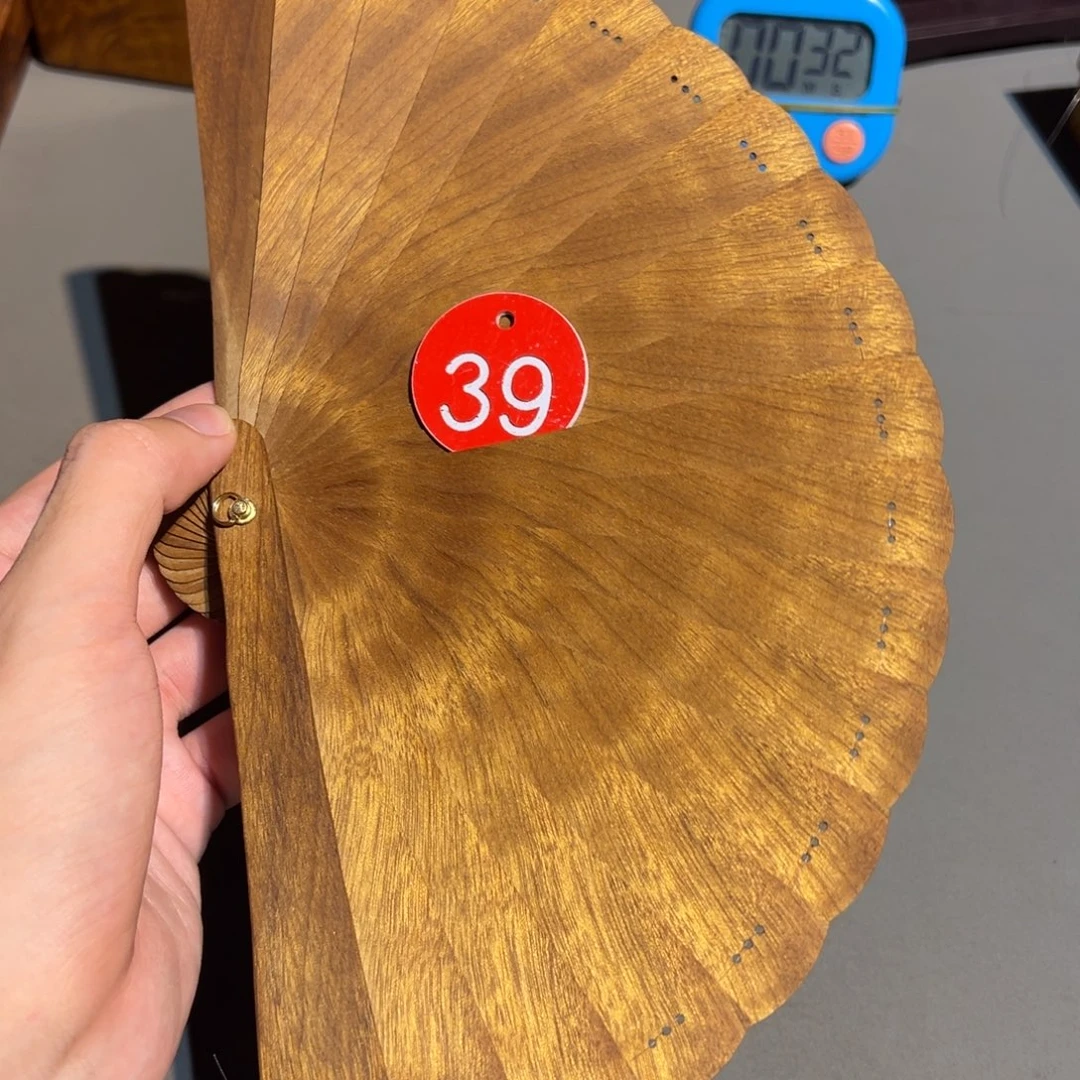 金丝楠小叶桢楠苏扇15cm