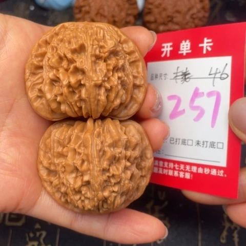 吊坠文玩核桃文玩的好