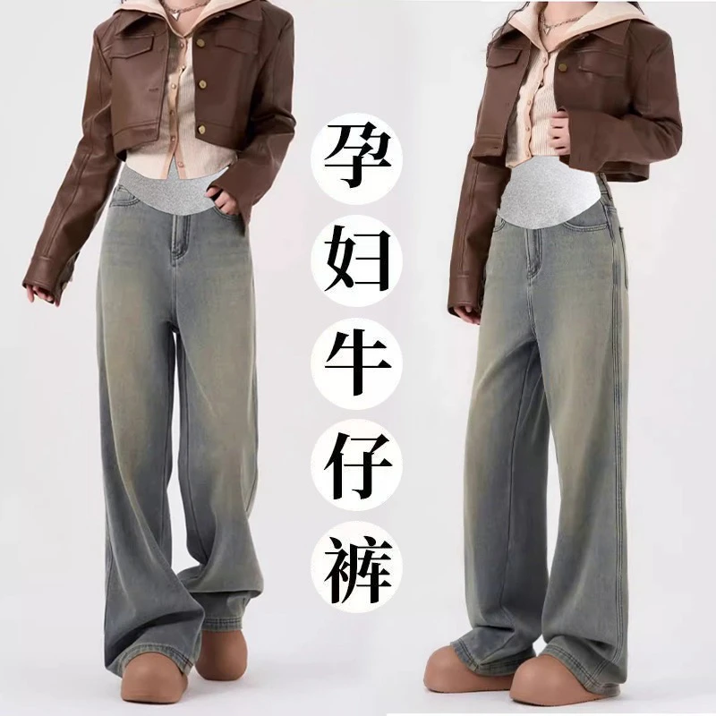 孕妇复古宽松直筒裤