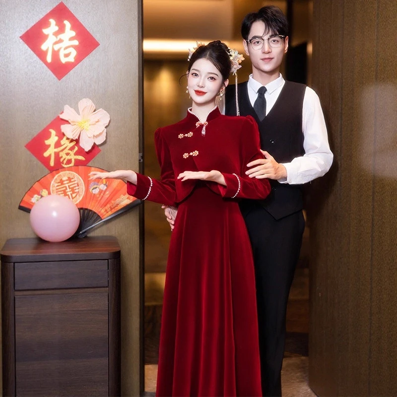 酒红色敬酒服新娘2025新款秋季旗袍改良订婚晚礼服新中式婚服套装